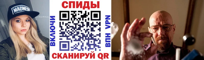 blacksprut ссылка Подольск АМФЕТАМИН Розовый цены наркотик