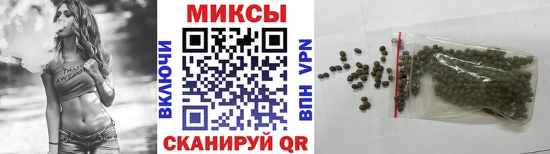 даркнет сайт Подольск кракен зеркало БУТИРАТ GHB