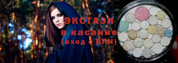 меф VHQ Костерёво
