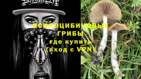 меф VHQ Краснослободск