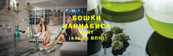 мяу мяу кристалл Краснотурьинск