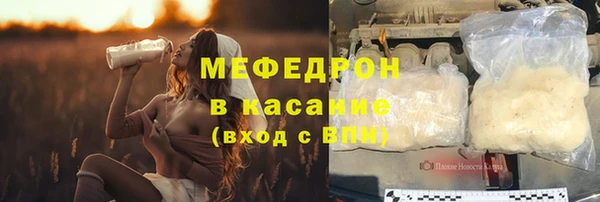 метамфетамин Корсаков