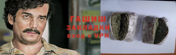 мдпв Коряжма