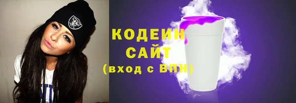 меф VHQ Краснослободск