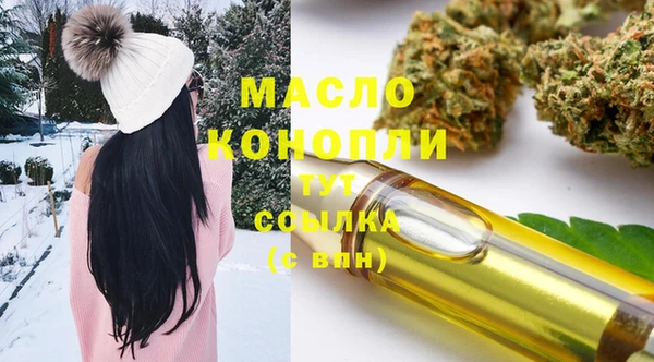 меф VHQ Краснослободск