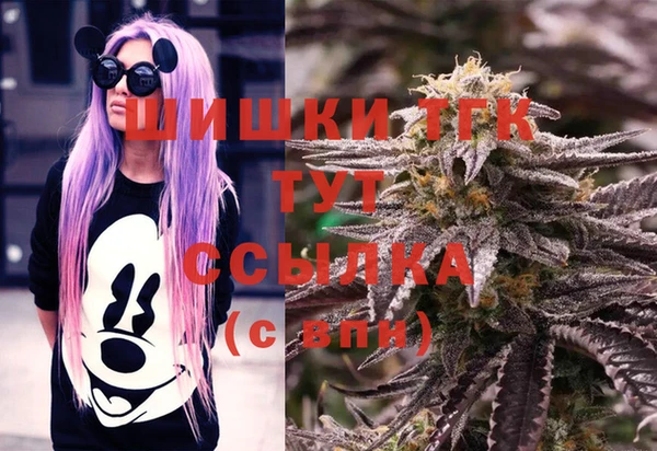 метамфетамин Корсаков