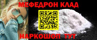 гидропоника Донской