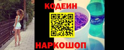 mdpv Донецк