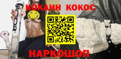 mdpv Донецк