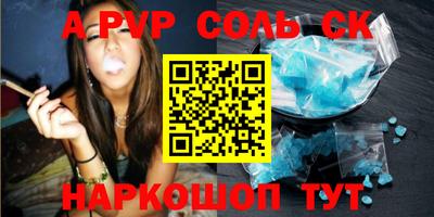 дистиллят марихуана Дубна