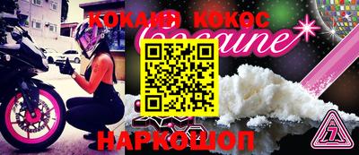 гидропоника Донской