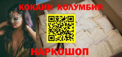 гидропоника Донской