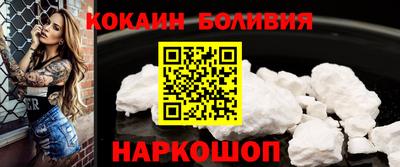 гидропоника Донской