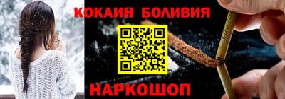 прущая мука Азнакаево