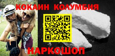mdpv Донецк