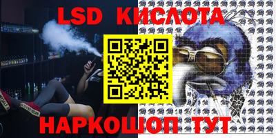 mdpv Донецк