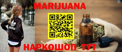 mdpv Донецк