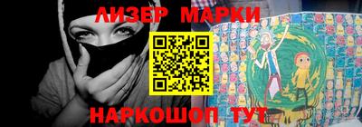 mdpv Донецк