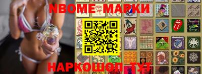 гидропоника Донской