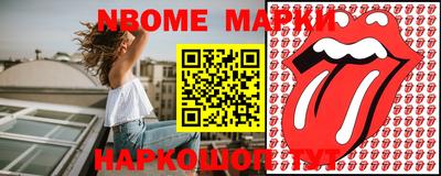 дистиллят марихуана Дубна