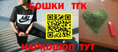 гидропоника Донской