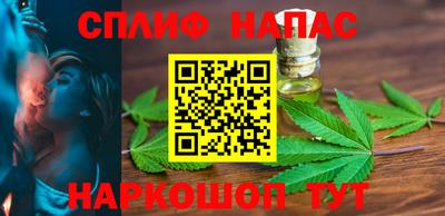 дистиллят марихуана Дубна