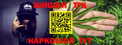 гидропоника Донской