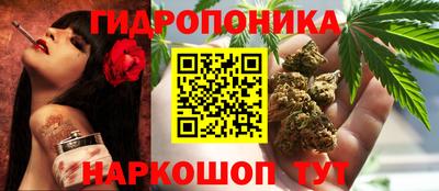 mdpv Донецк