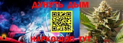 mdpv Донецк
