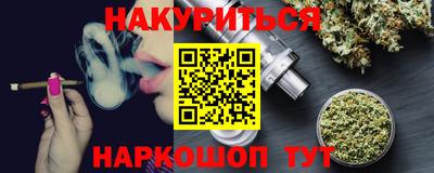 mdpv Донецк
