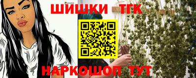 гидропоника Донской
