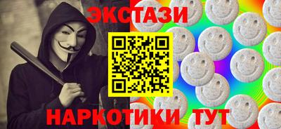 дистиллят марихуана Дубна