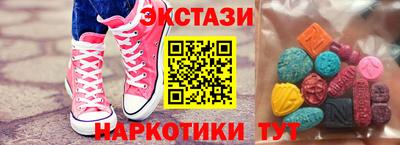 дистиллят марихуана Дубна