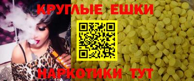 гидропоника Донской