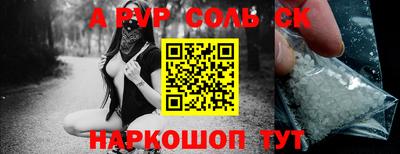 дистиллят марихуана Дубна