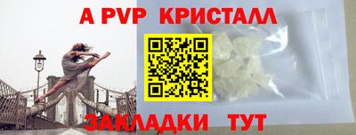 гидропоника Донской