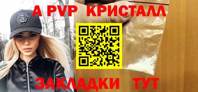 дистиллят марихуана Дубна