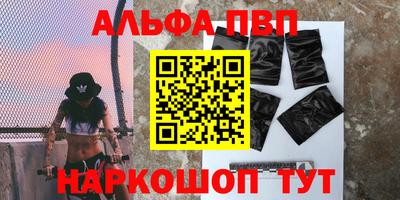 гидропоника Донской
