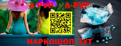 дистиллят марихуана Дубна