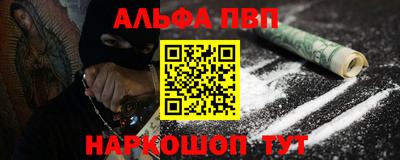 дистиллят марихуана Дубна
