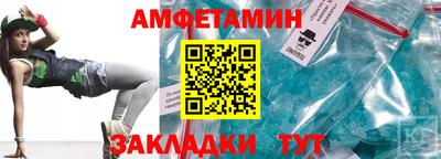 дистиллят марихуана Дубна