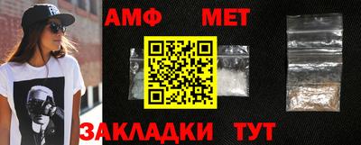 mdpv Донецк