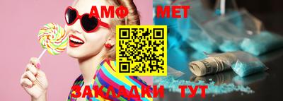 mdpv Донецк