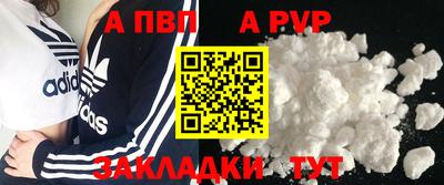 дистиллят марихуана Дубна