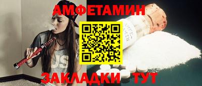 дистиллят марихуана Дубна