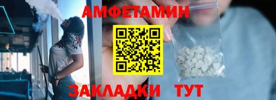 гидропоника Донской