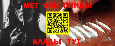 mdpv Донецк