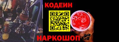 гидропоника Донской