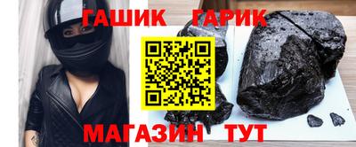 гидропоника Донской
