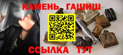 дистиллят марихуана Дубна